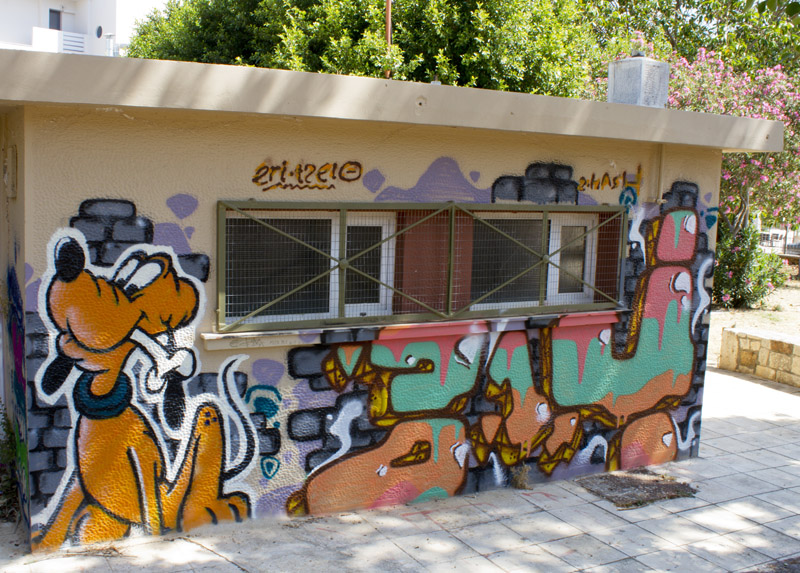 Greek Graffiti.jpg